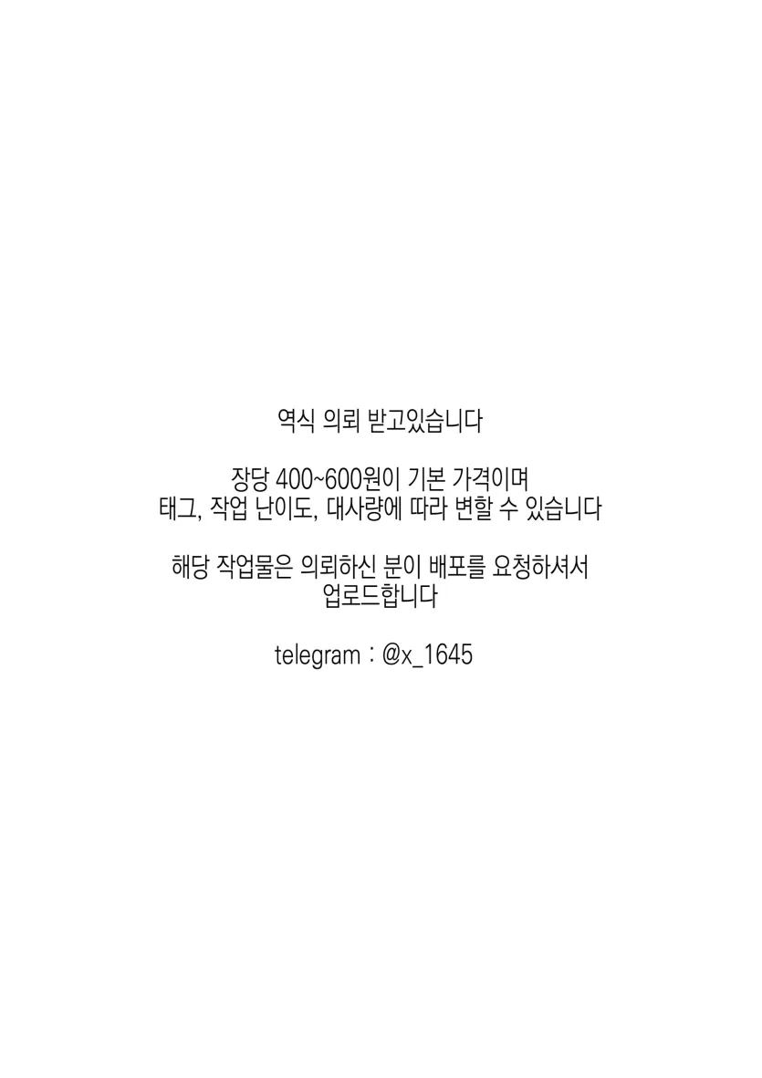 17489386076658.webp