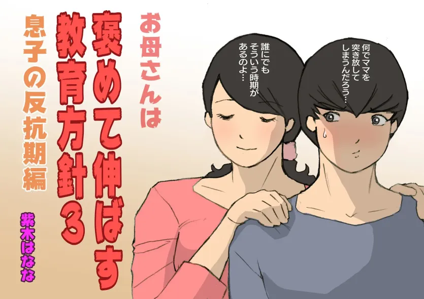 17489386239713.webp