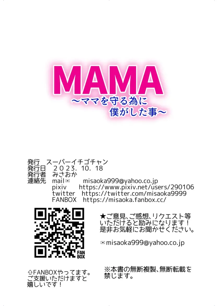 17489386479132.webp