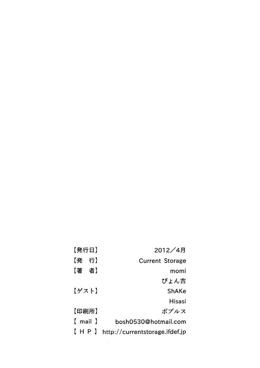 17489386623297.webp