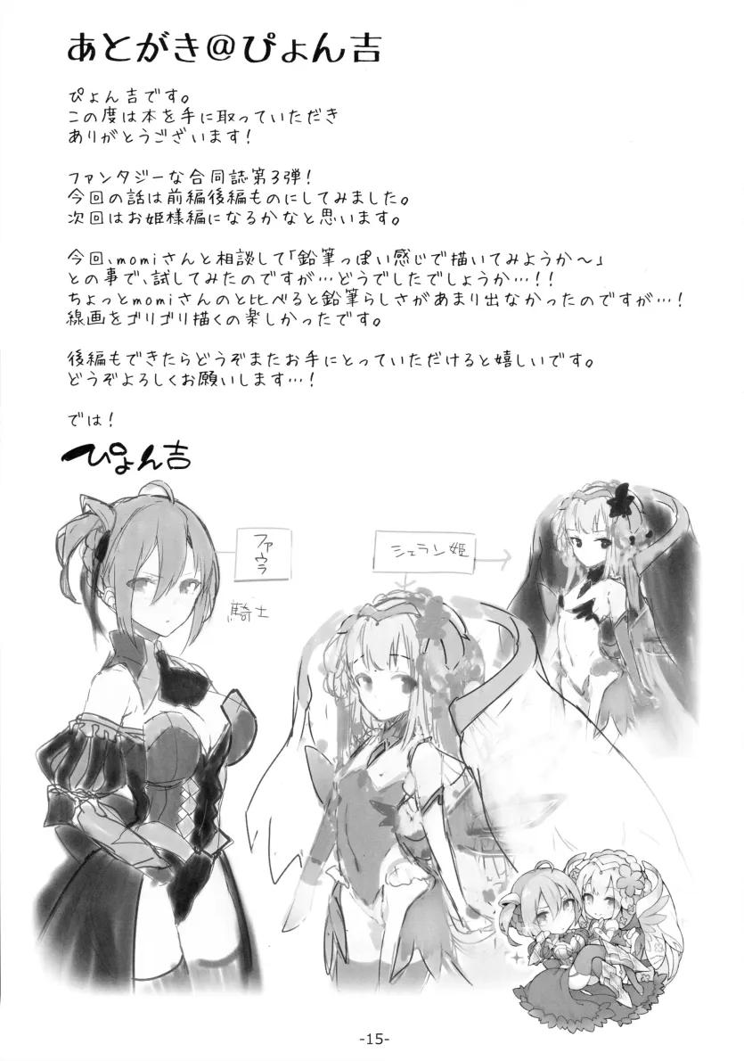 17489386690537.webp