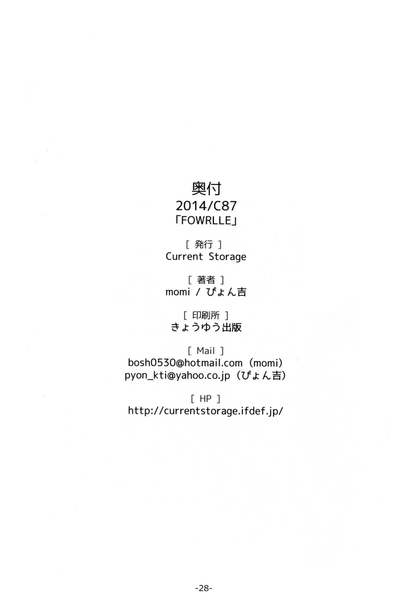 17489386694296.webp