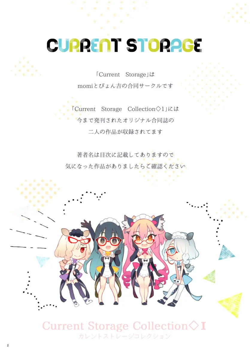 17489391723298.webp