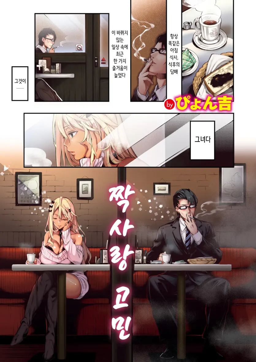 17489391933646.webp