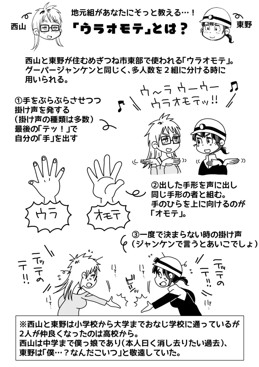 17489934437667.webp