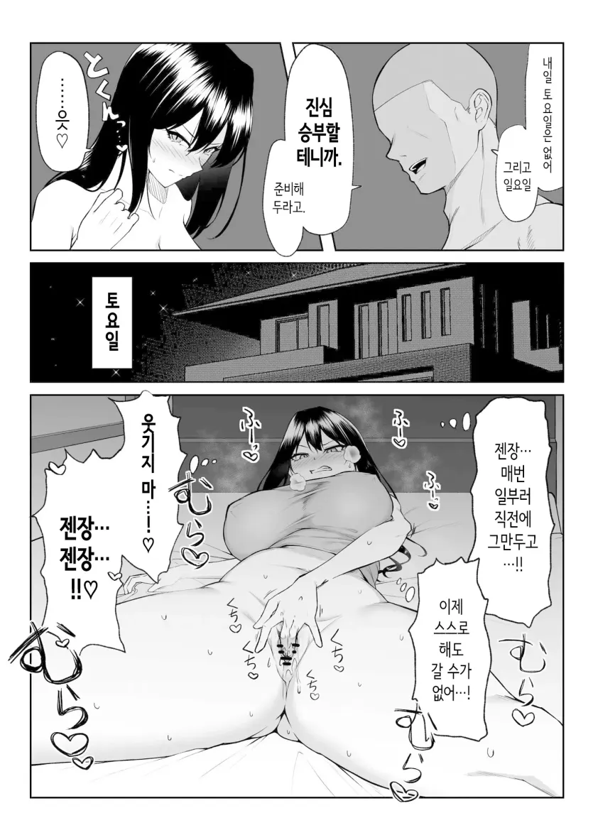 17490798360643.webp