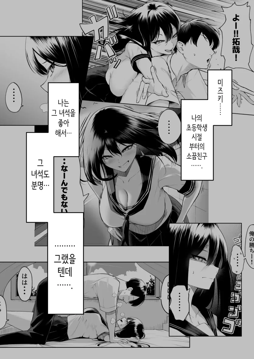 17490798384674.webp