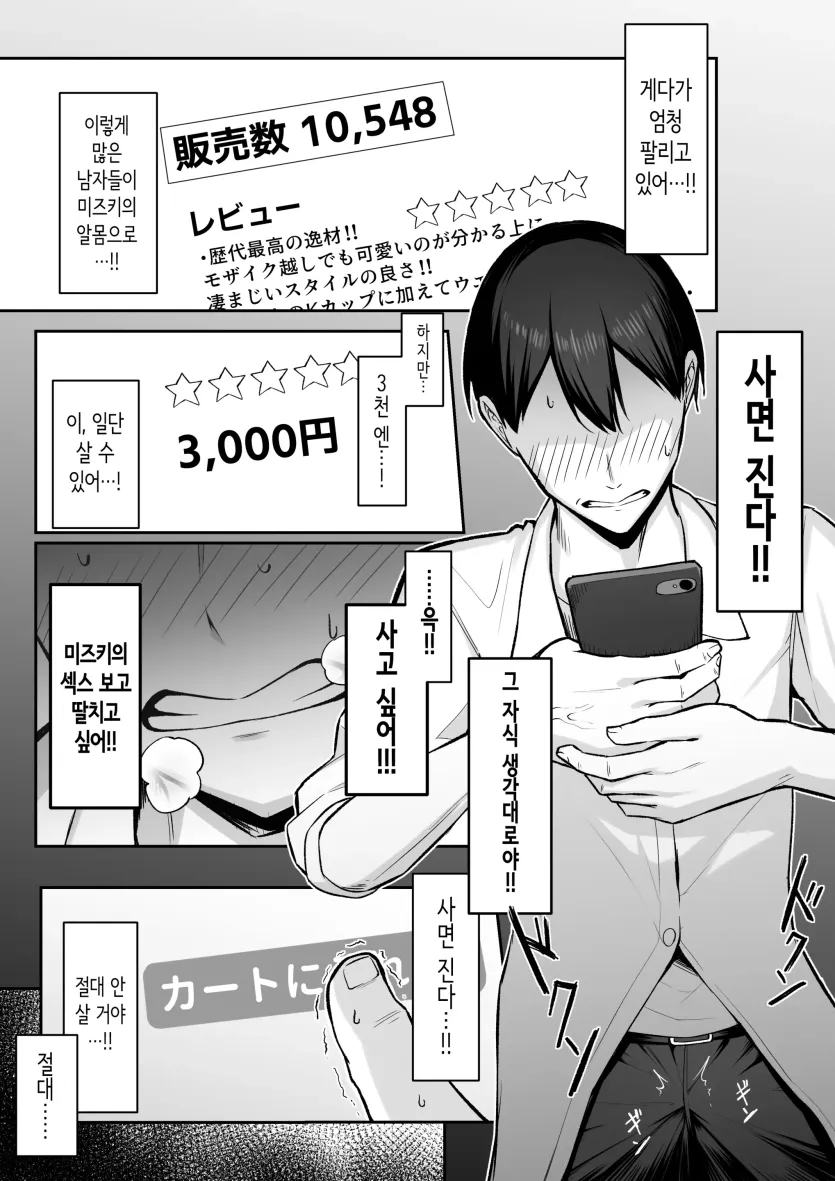 17490798386311.webp