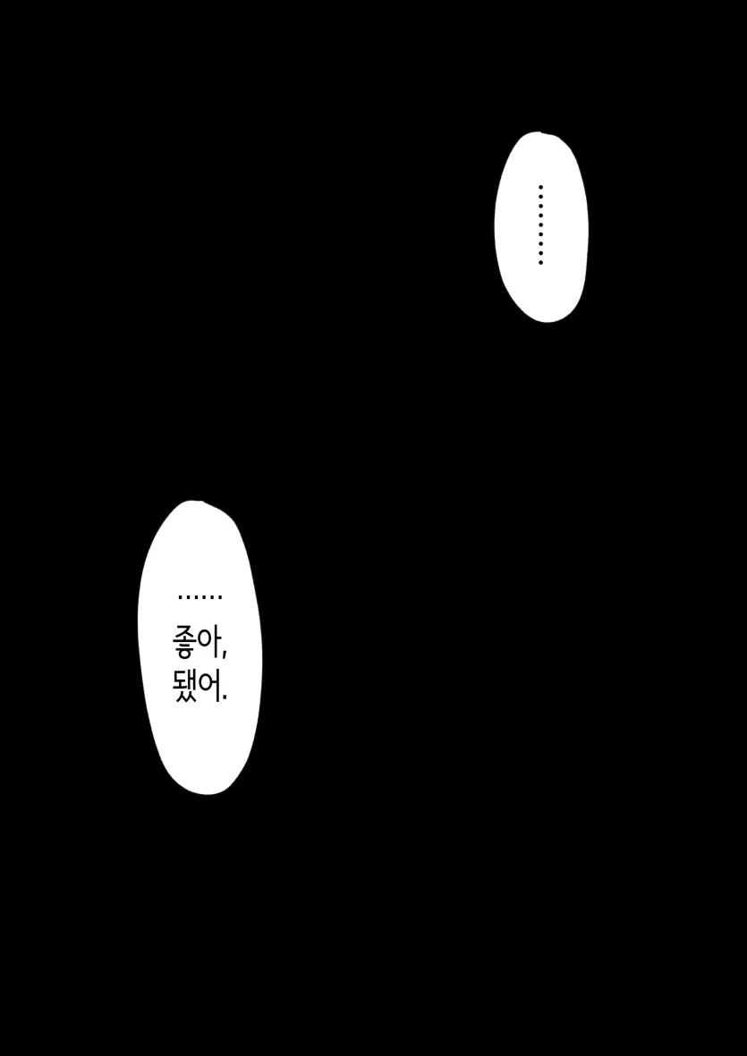 174907983989.webp