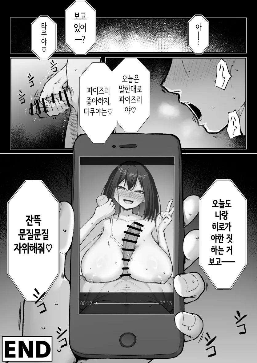 17490798401421.webp