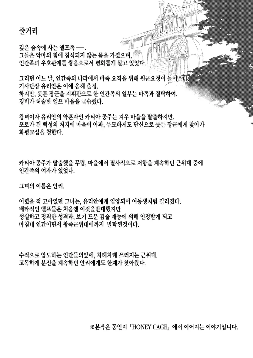 17491644340041.webp