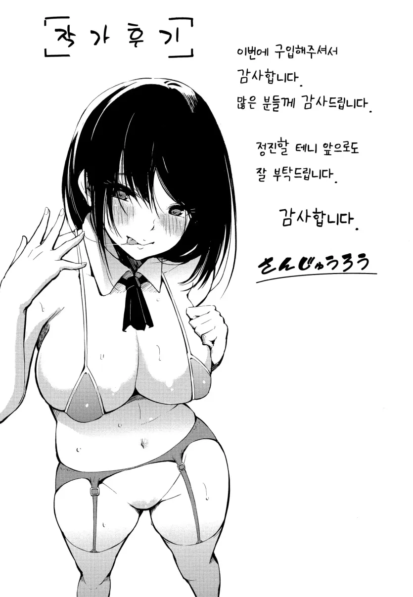 1749164448732.webp