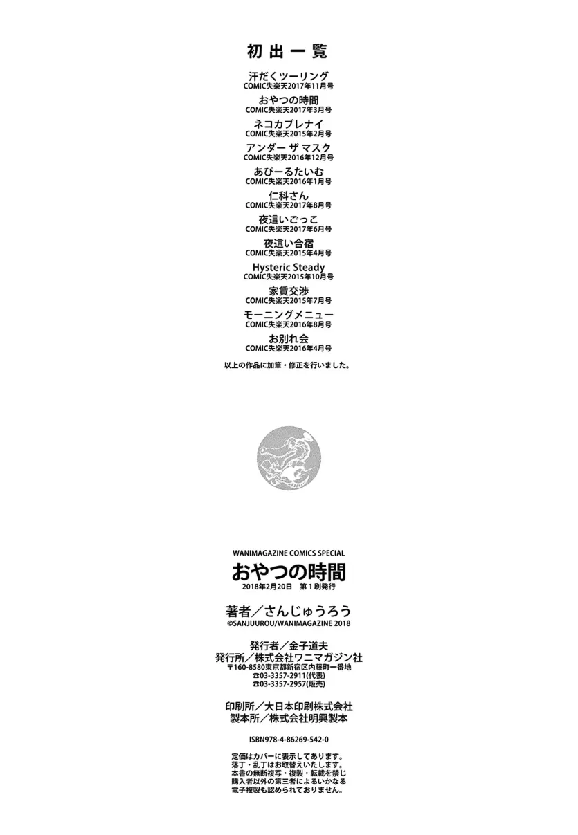 17491644489117.webp