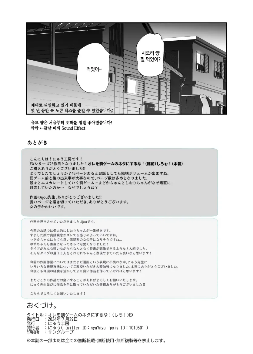 17492562324757.webp