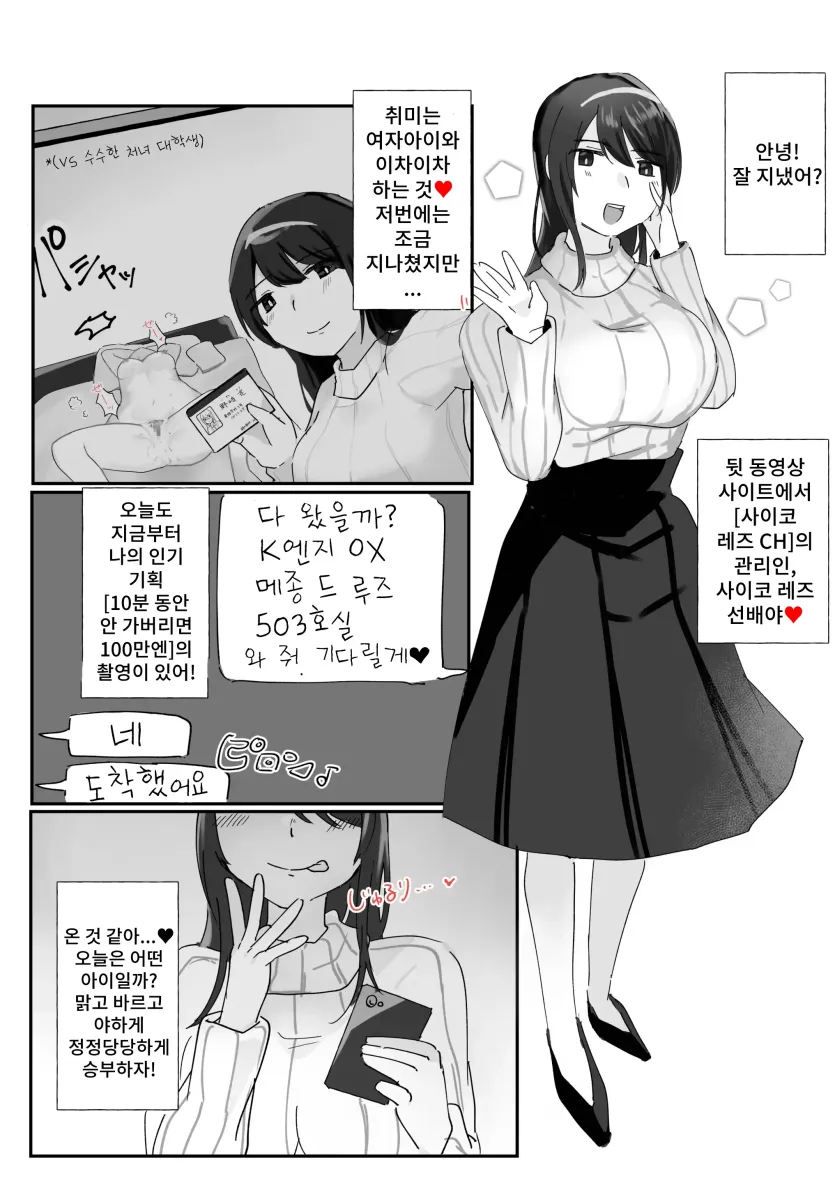 1749330017159.webp