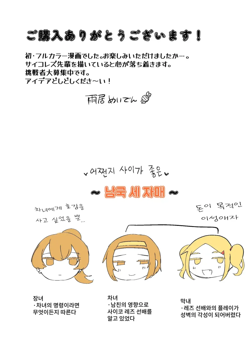 17493300308674.webp