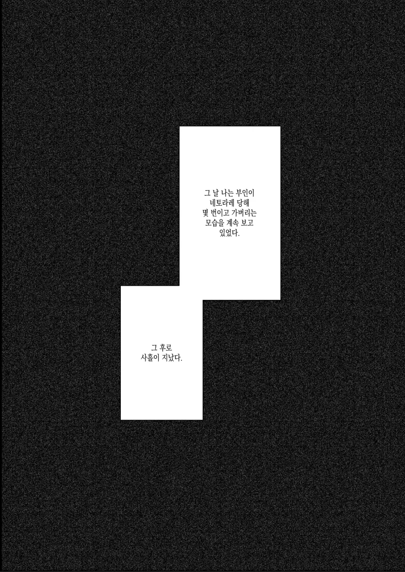 17495352292467.webp