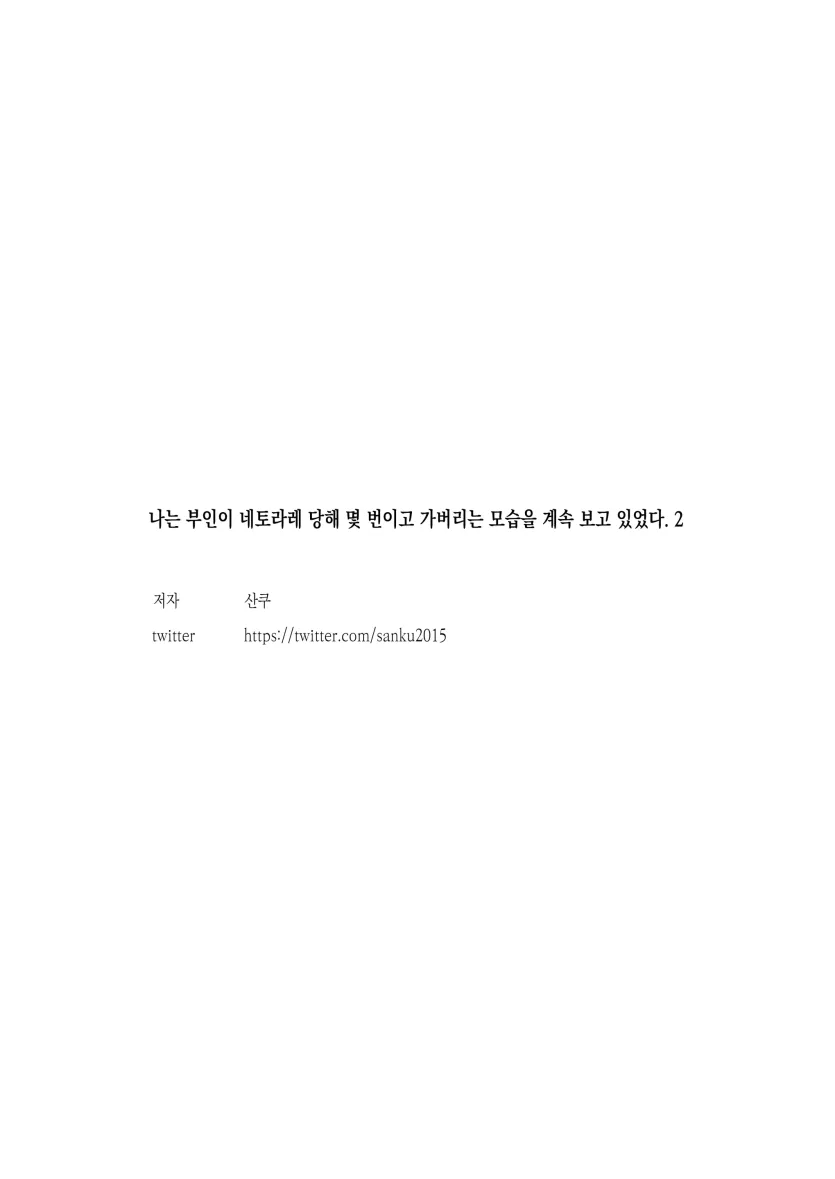 17495352308971.webp