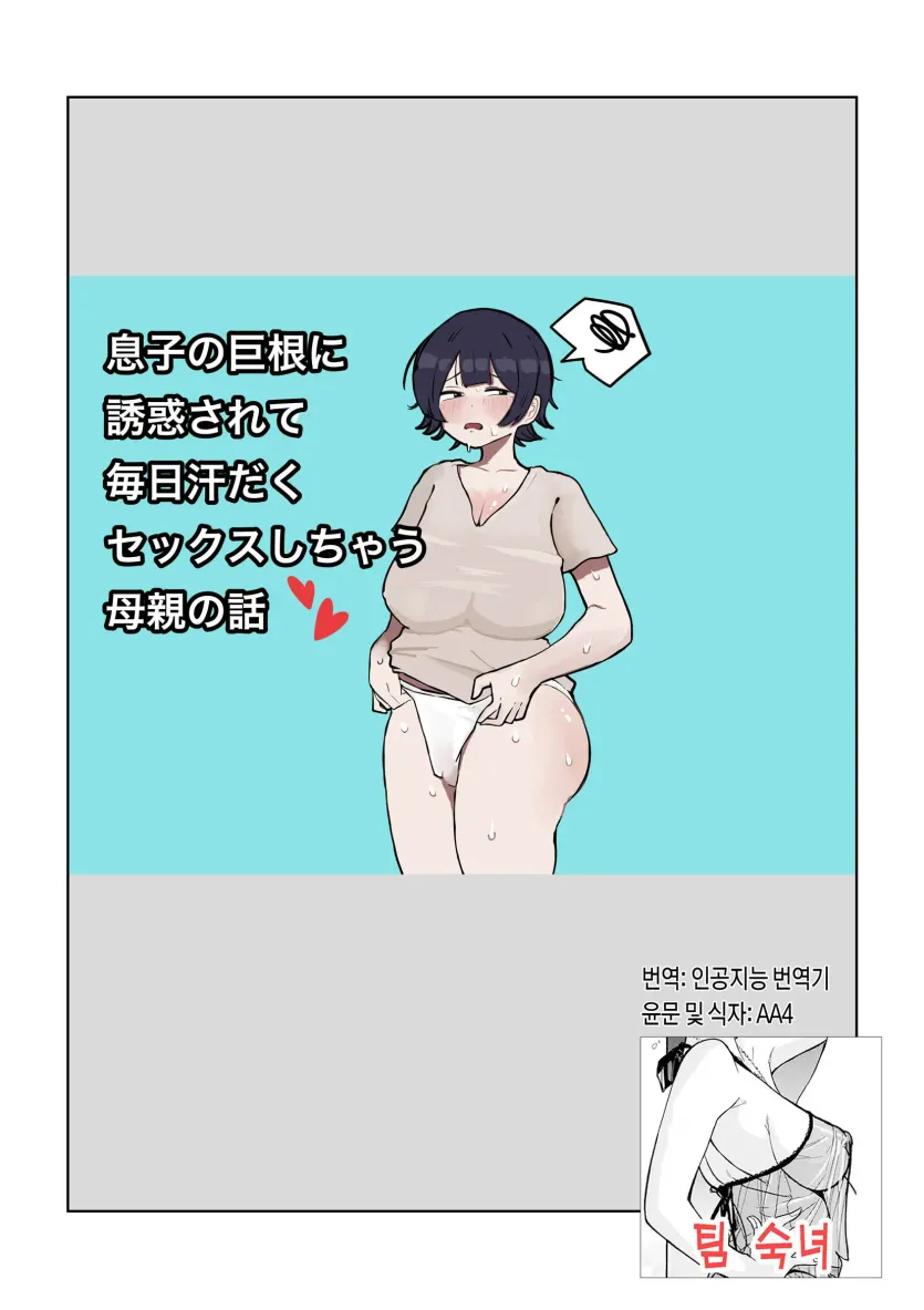 17496198337341.webp