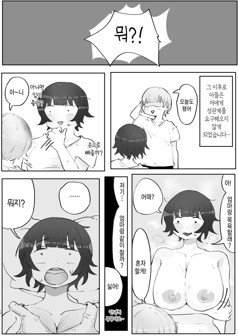 17496198380782.webp