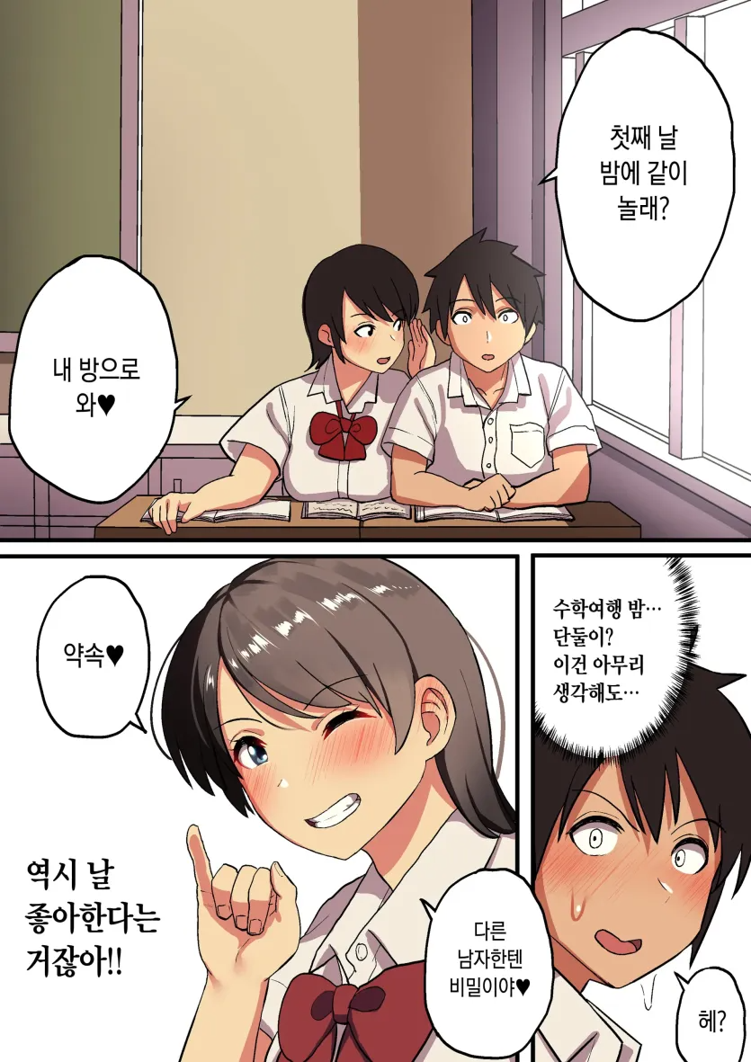 17496198456286.webp