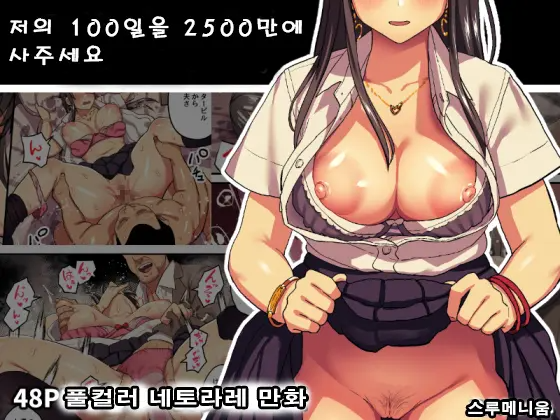17496198517499.webp