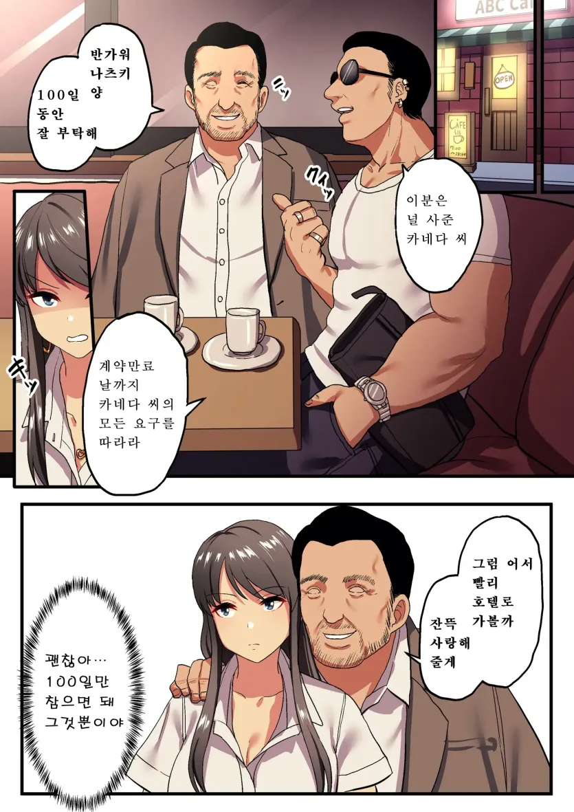 1749619851923.webp