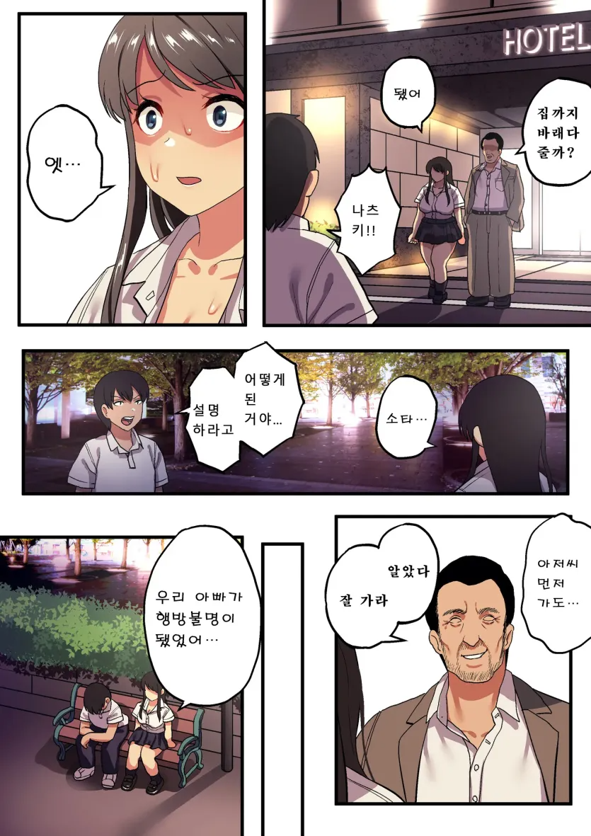 1749619852411.webp