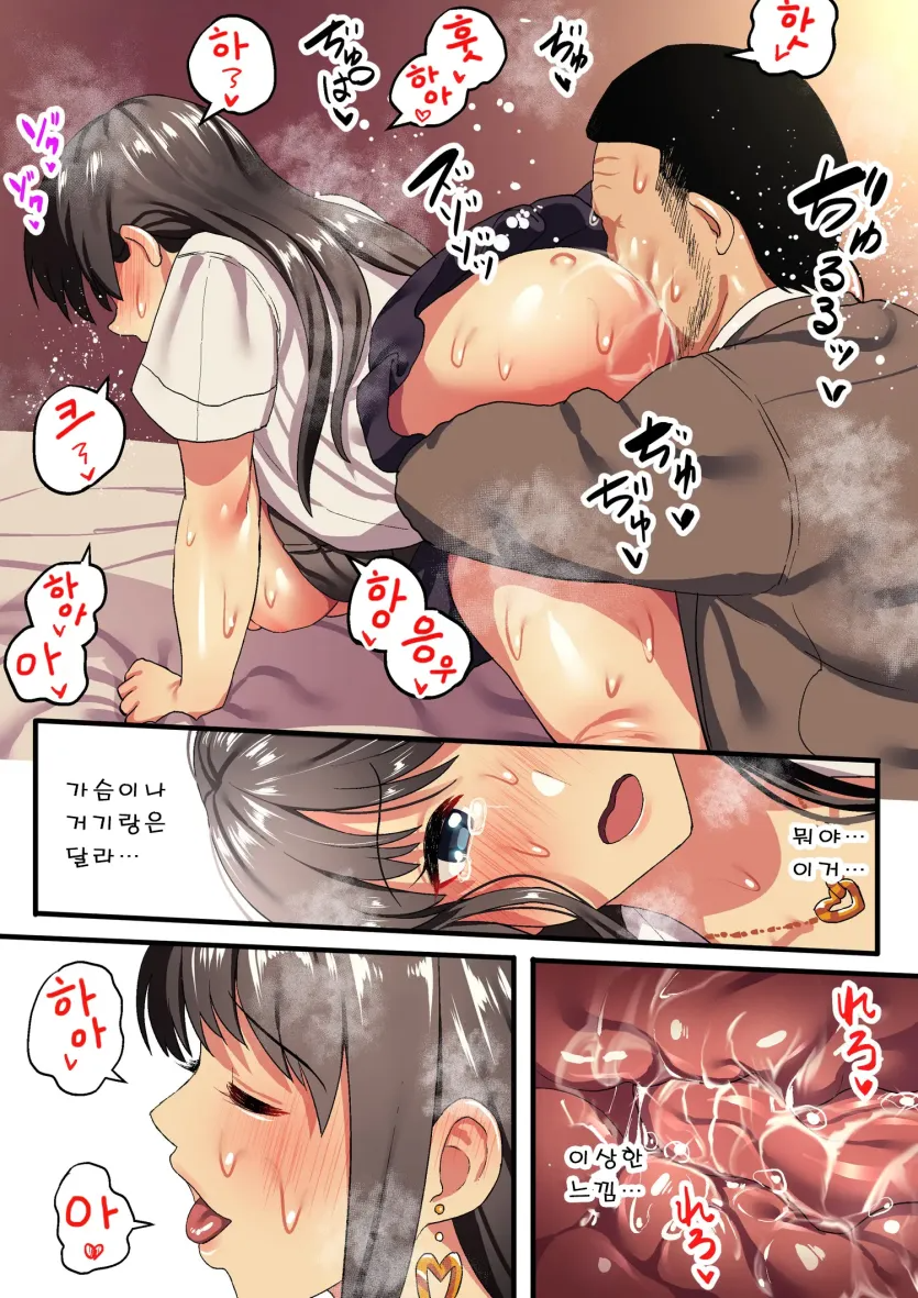1749619853512.webp
