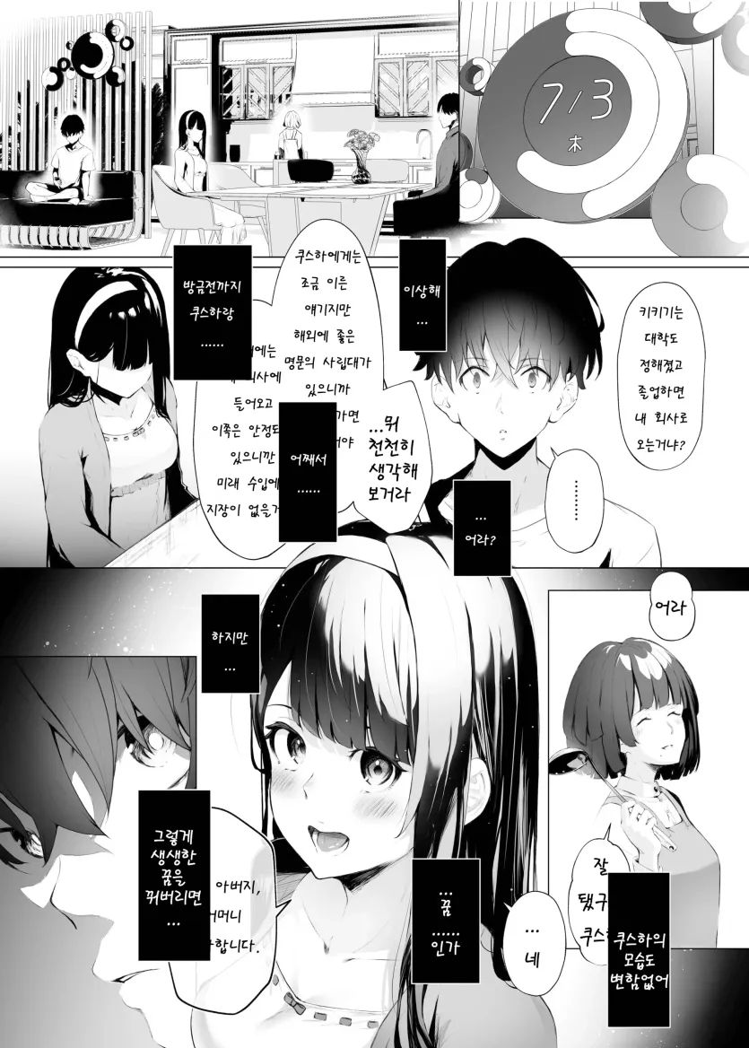 174978363533.webp