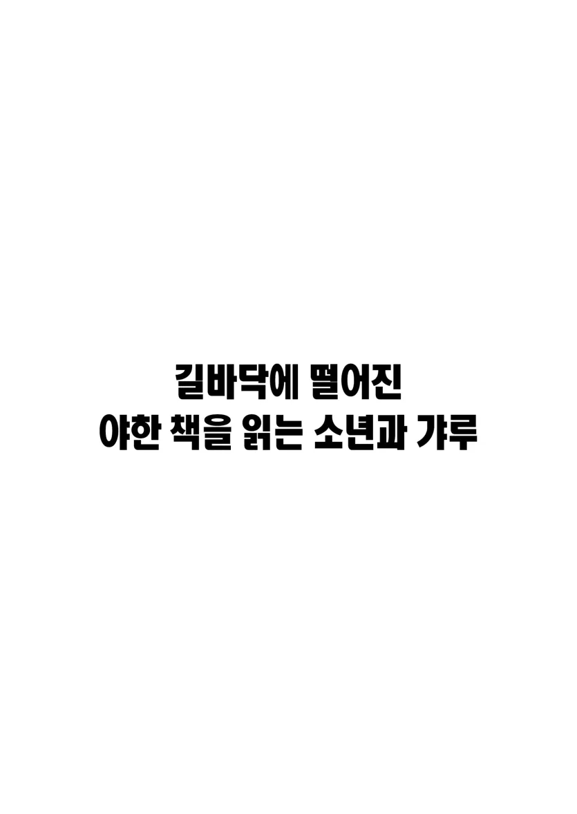 17497836476178.webp
