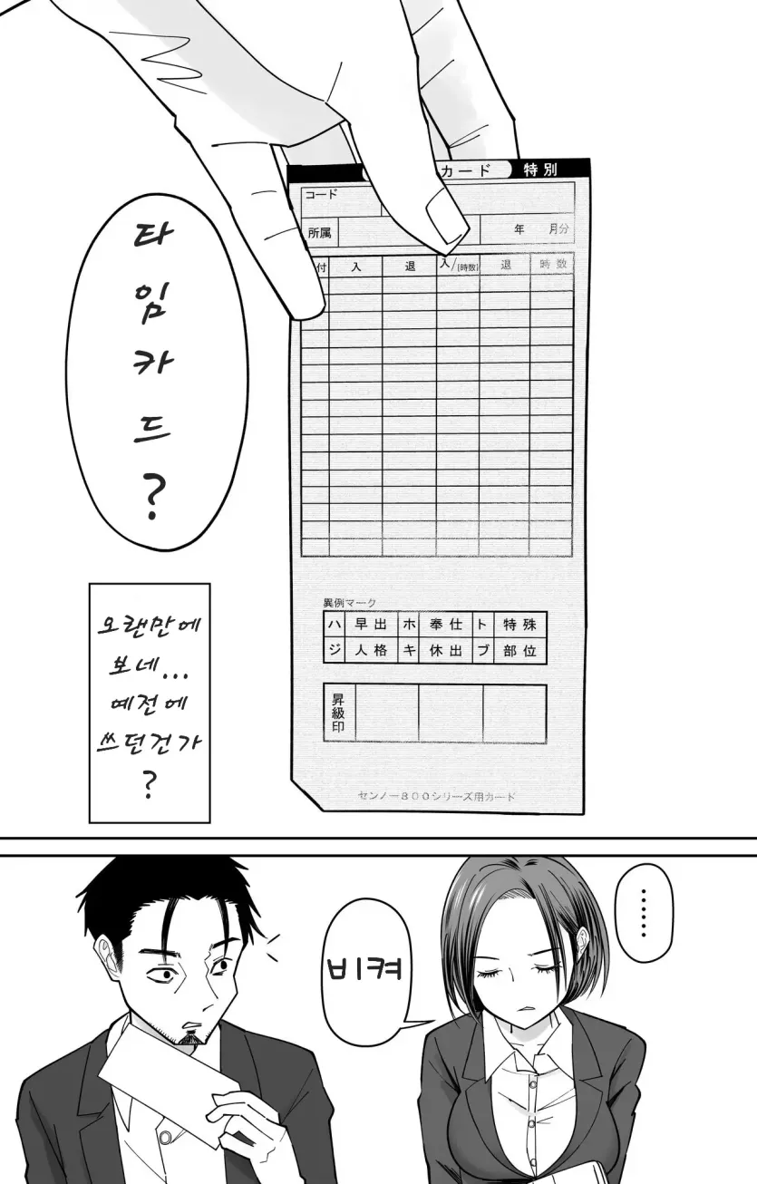 17498556216037.webp