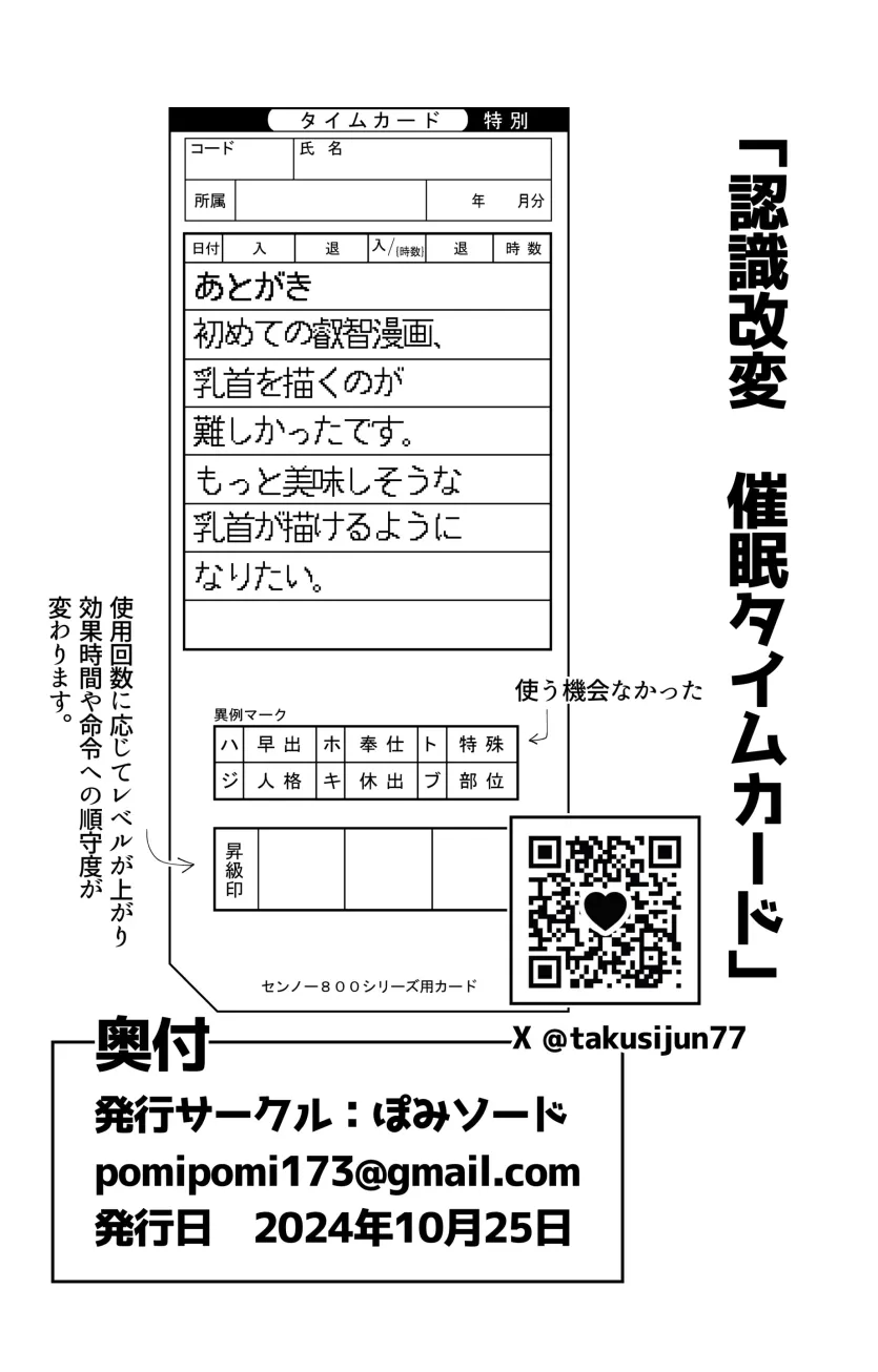 17498556227019.webp
