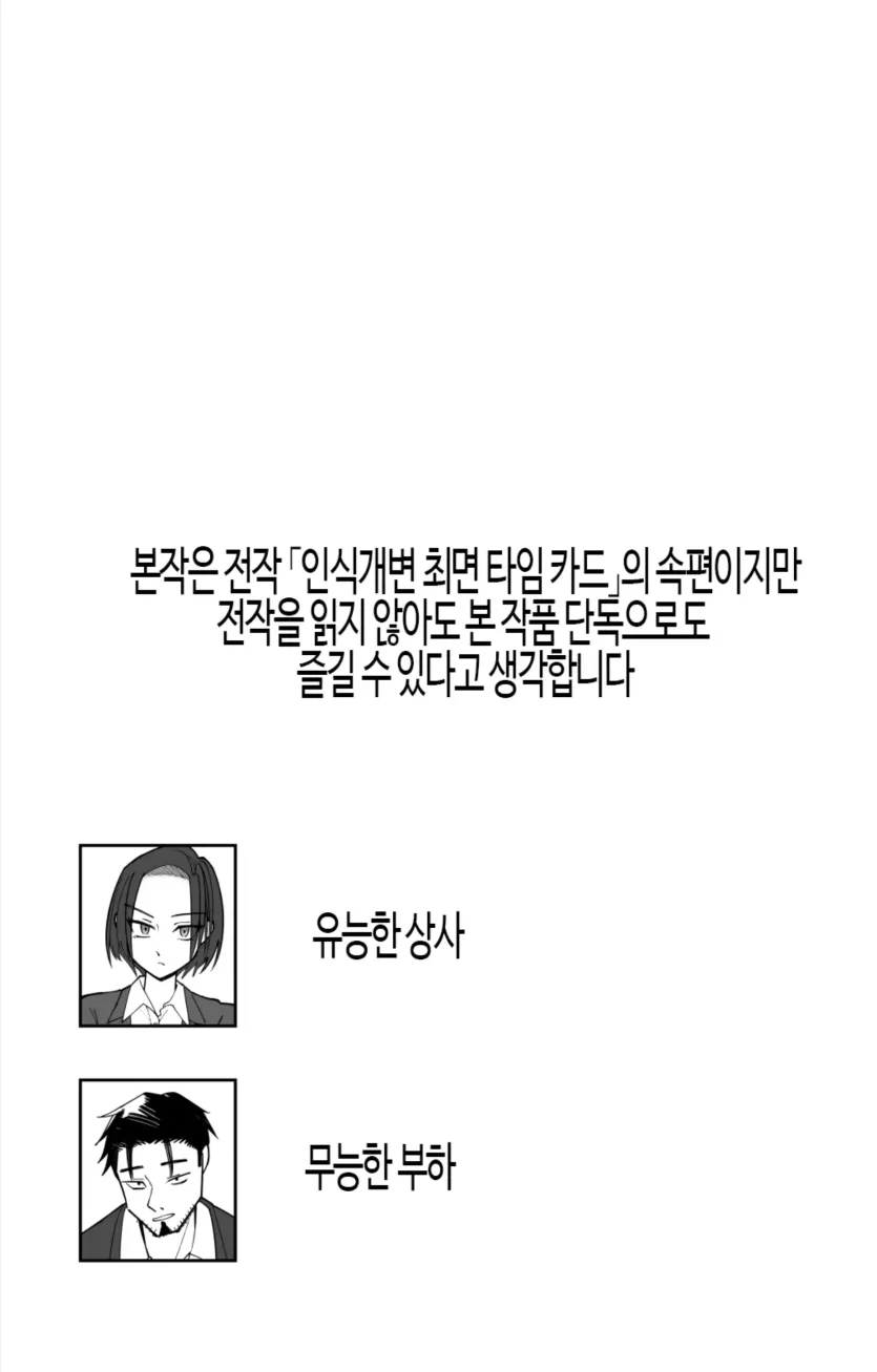 17498556249507.webp