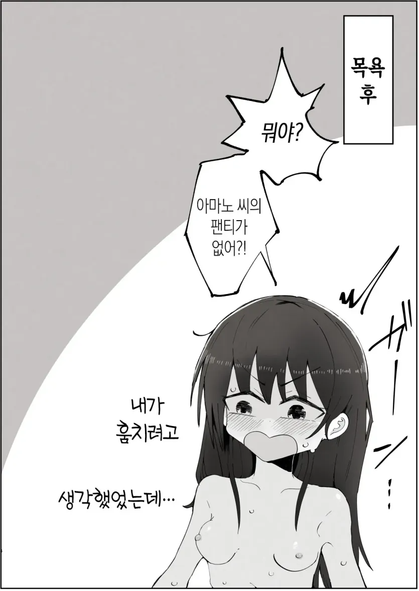 17498646289556.webp