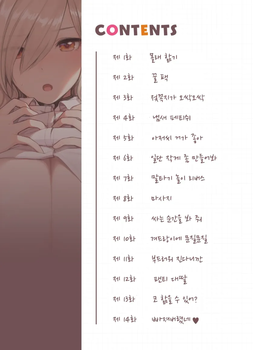 1749864632069.webp