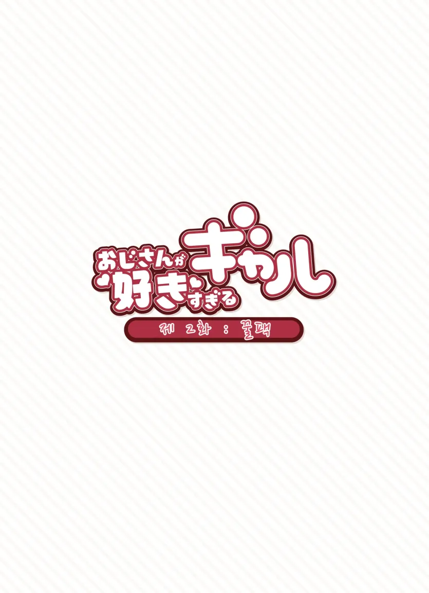 17498646324554.webp