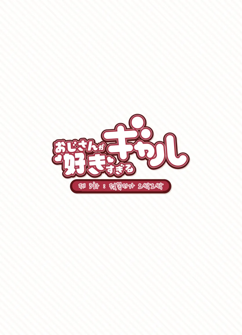 17498646326674.webp