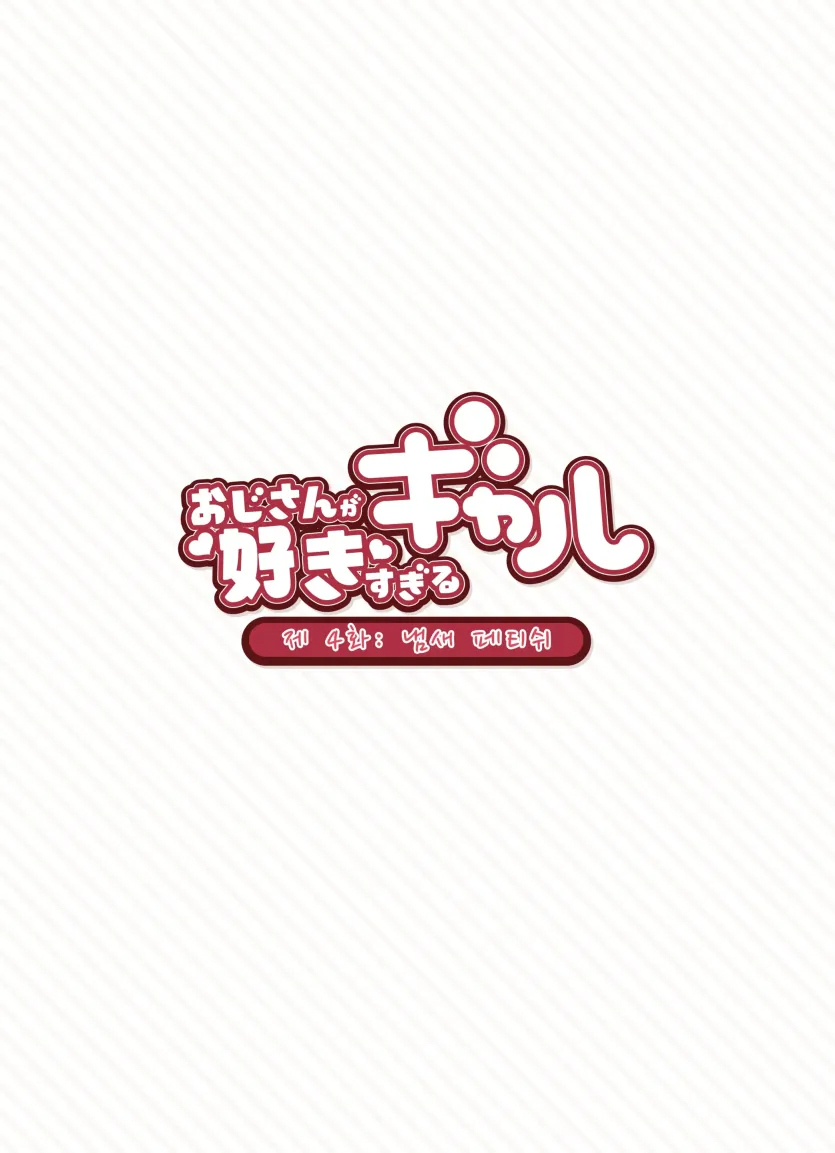 17498646331772.webp