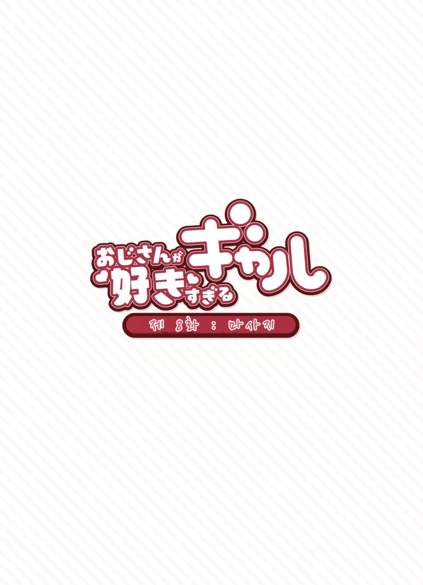 17498646352787.webp