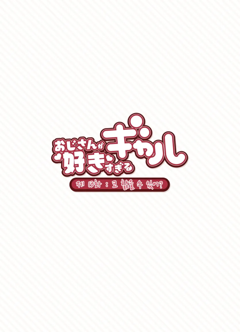 17498646374553.webp