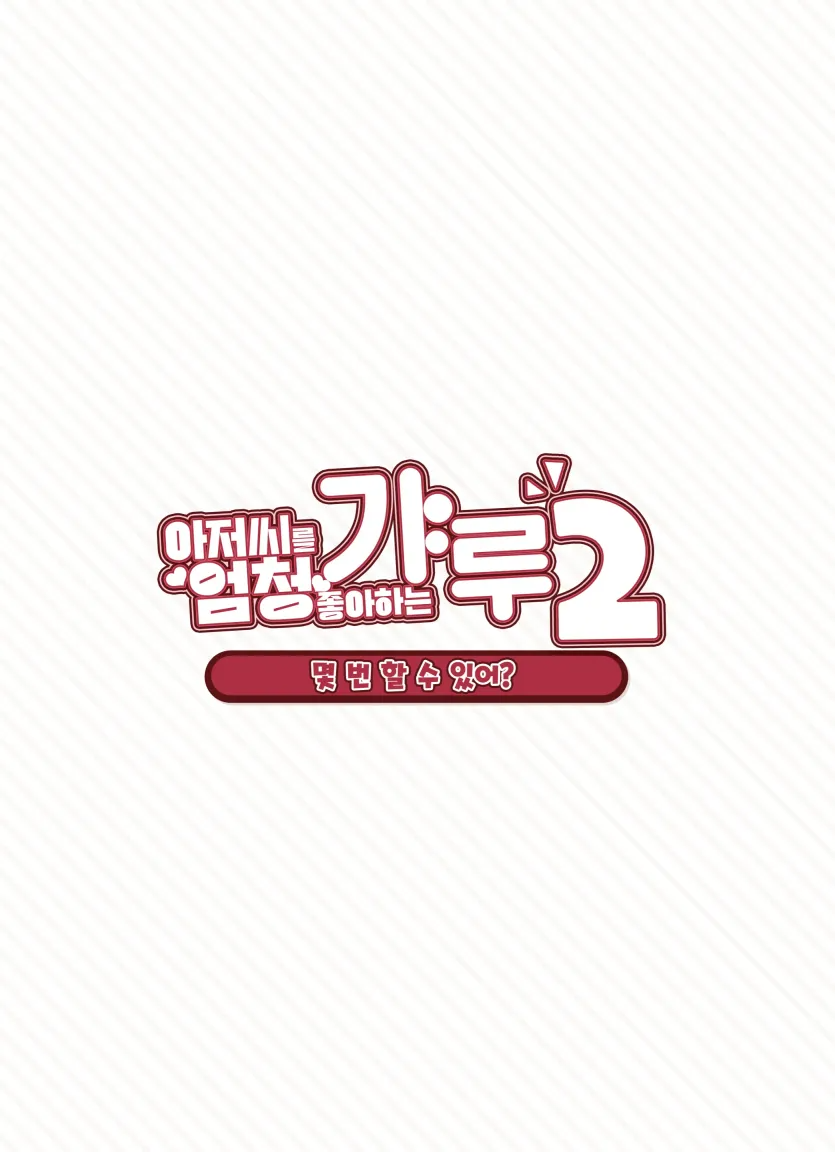 17499456405986.webp