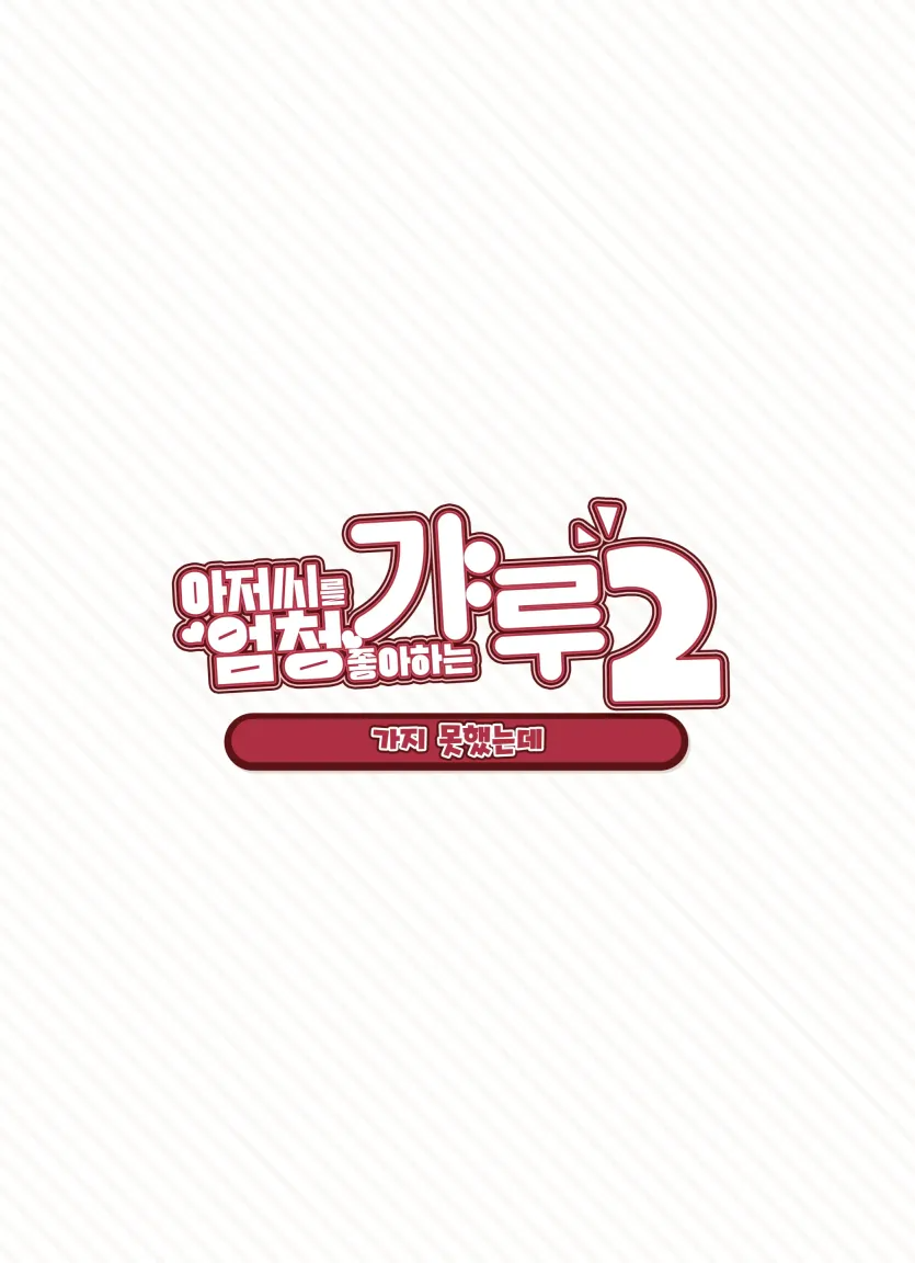 17499456412115.webp