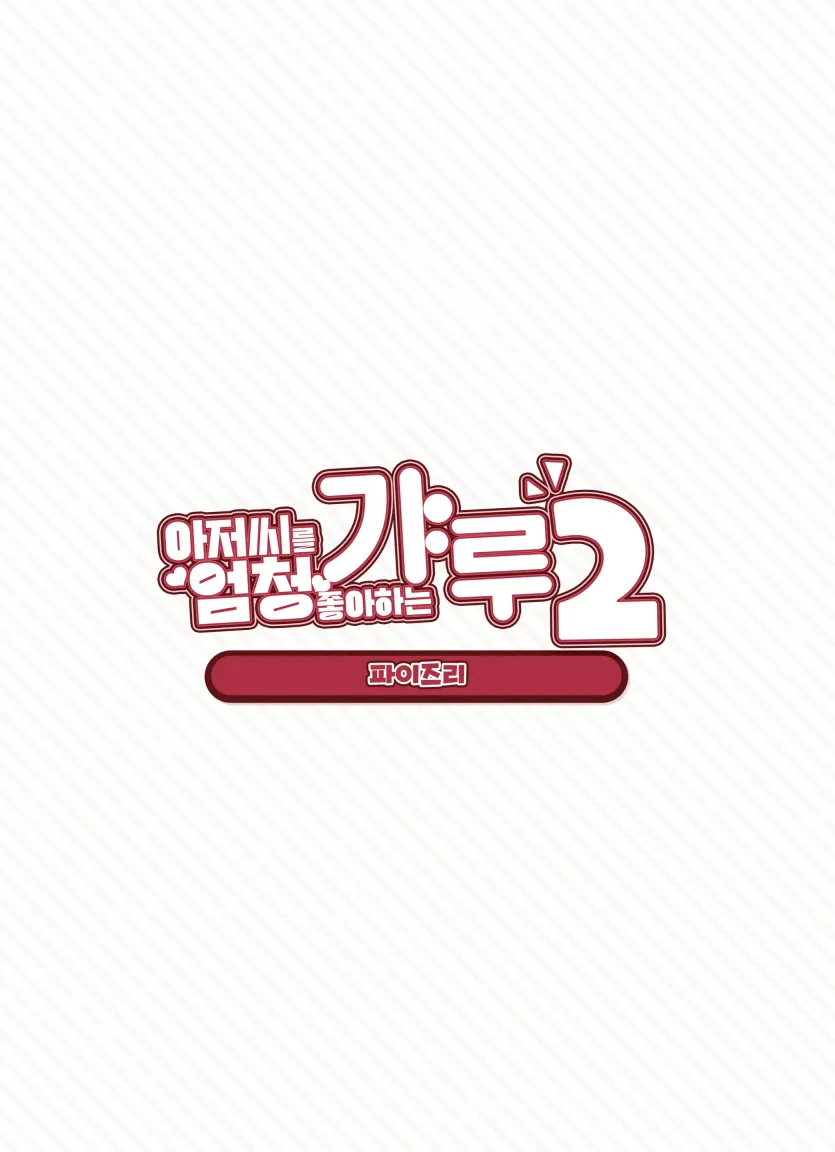 17499456429321.webp