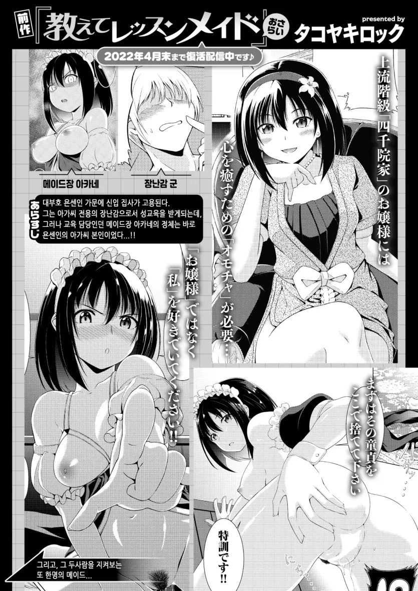 17500338296665.webp