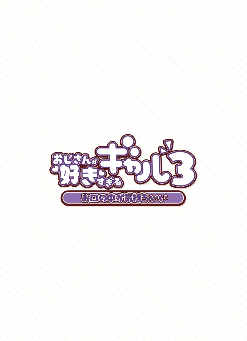 17500338440904.webp