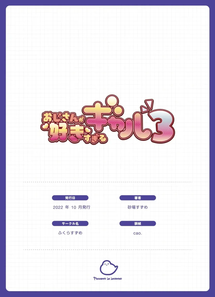 17500338453434.webp