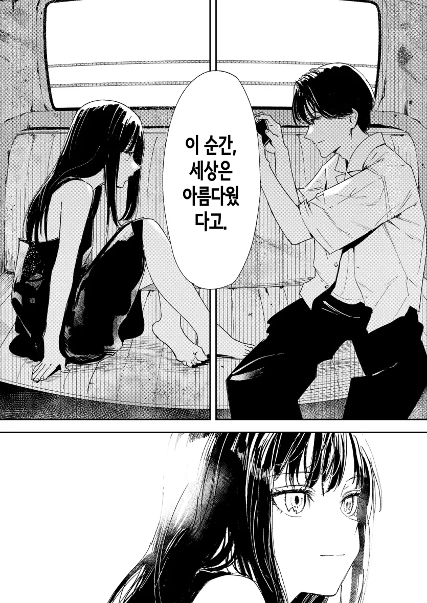 175011481789.webp