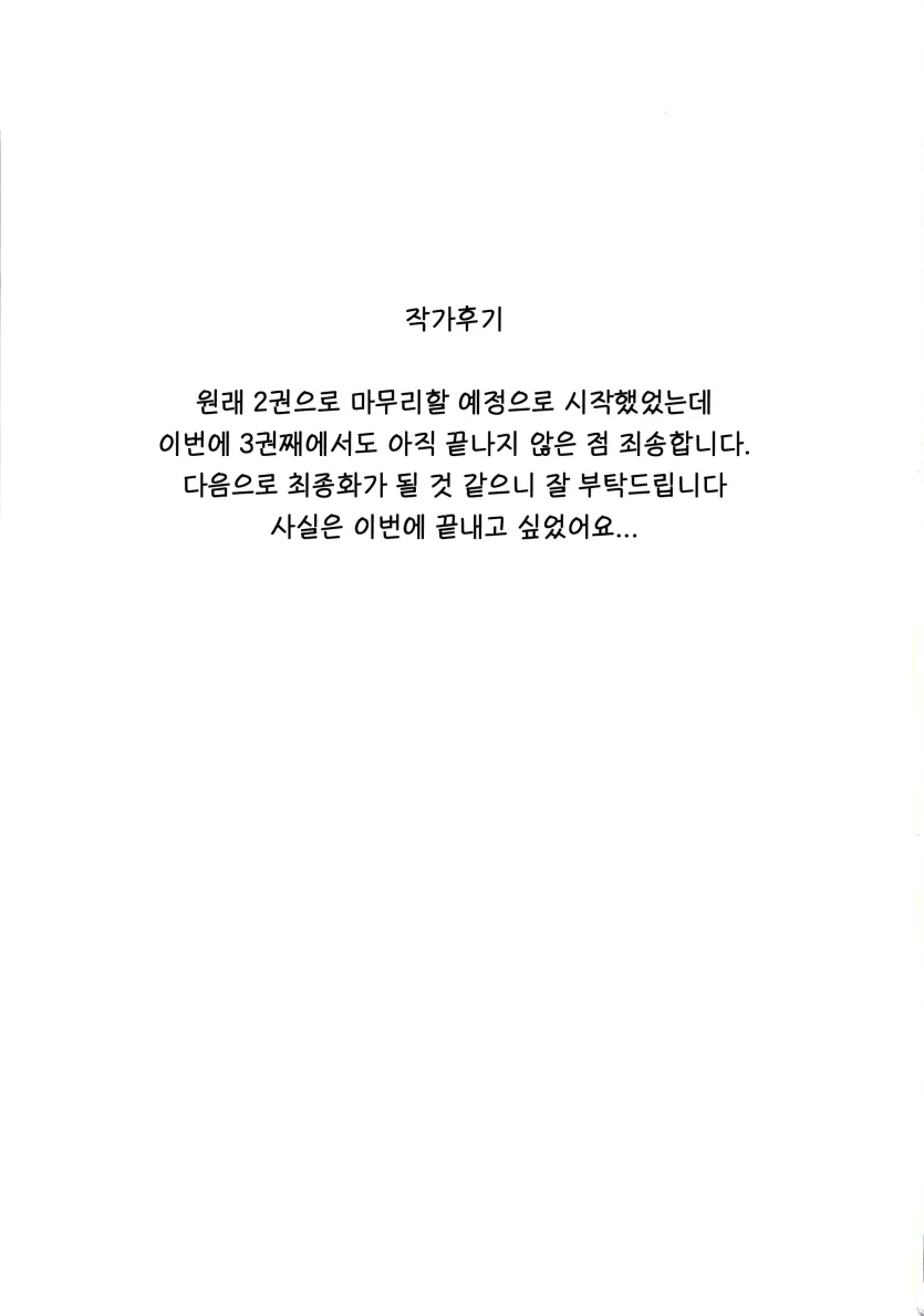 17502012277201.webp