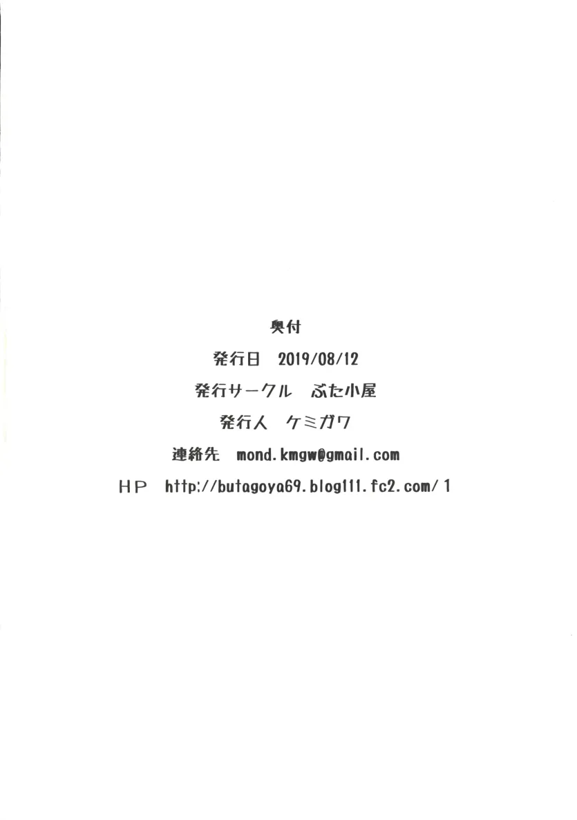 17502012277552.webp